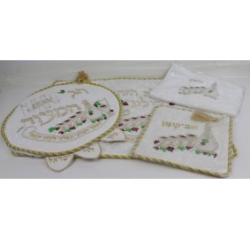 Pesach Set Brocade #39-B