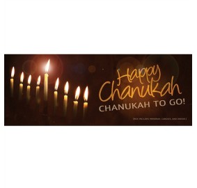 Chanukah To Go Kit