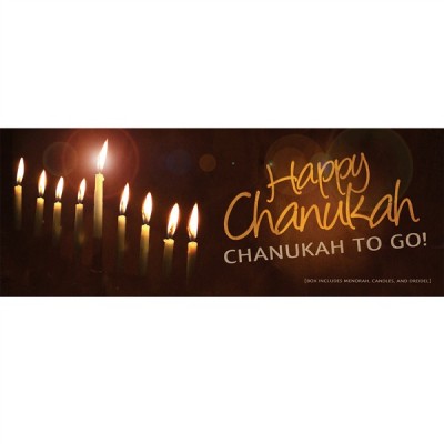 Chanukah To Go Kit