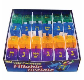 Fillable Dreidel