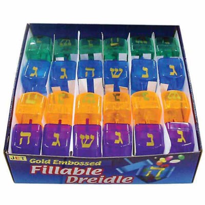 Fillable Dreidel