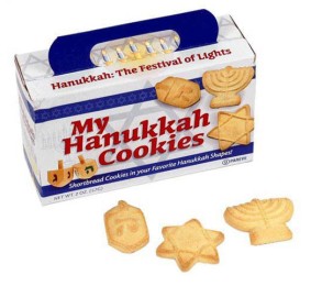 Chanukah Shortbread Cookies, 2 Oz. Box