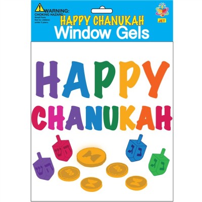 Window Gel Fun - Chanukah