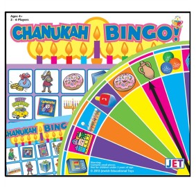 Chanukah Bingo