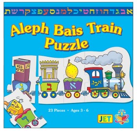 Aleph Bet Train Puzzle