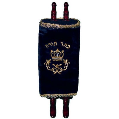 Sefer Torah Printed Toy