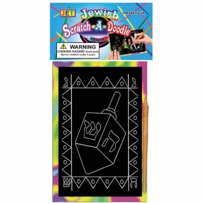 Dreidel Scratch Art