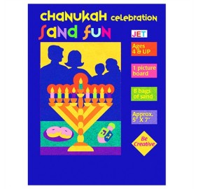 Chanukah Celebration Sand Fun