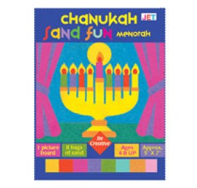 Chanukah Sand Fun - Menorah