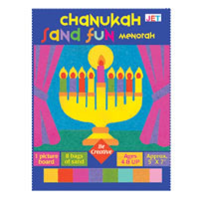 Chanukah Sand Fun Menorah