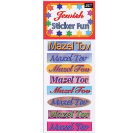 Mazel Tov Stickers