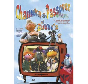 Chanuka & Passover At Bubbe's, DVD