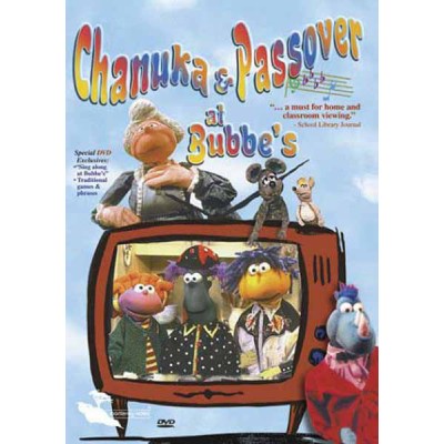 Chanuka & Passover At Bubbe's, DVD