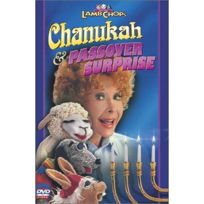 Lambchop's Chanukah & Passover Surprise, DVD