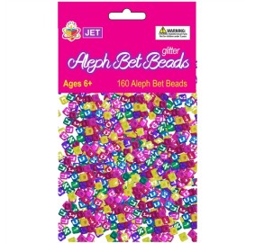 Aleph Bet Glitter Beads