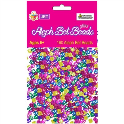 Aleph Bet Glitter Beads