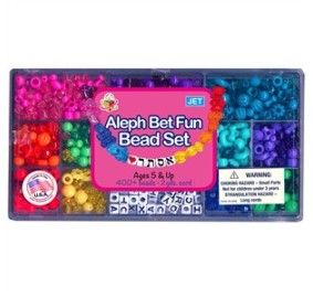 Aleph Bet Fun Bead Set