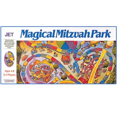 Magical Mitzvah Park Boardgame