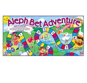 Alef Bet Adventure Boardgame