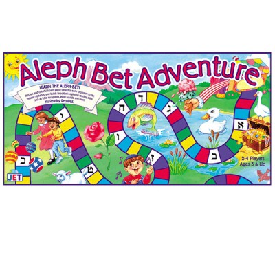 Alef Bet Adventure Boardgame