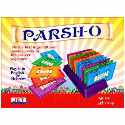 Parsh-O