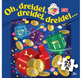 Dreidel Puzzle