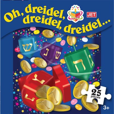 Dreidel Puzzle