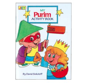 My Purim Activity Book