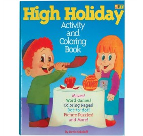 High Holiday Activity & Coloring Book