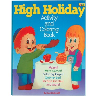 High Holiday Activity &