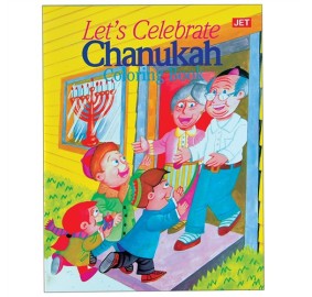 Let's Celebrate Chanukah Coloring Book