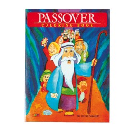 Passover Coloring Book