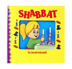 Shabbat Board Book