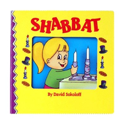 Shabbat Boardbook