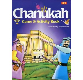 Chanukah Game And Activity Book