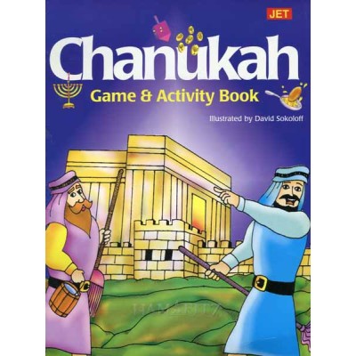 Chanukah Game And Activity Book