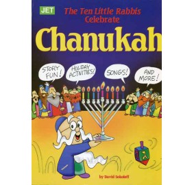 Chanukah With The 10 Little Rabbis Coloring Book