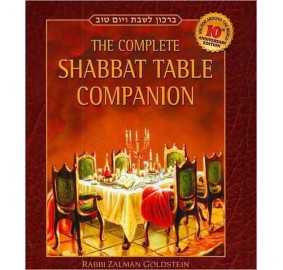 The Complete Shabbat Table Companion, CD