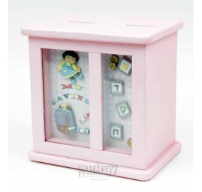 Charity/Savings Box - Girl