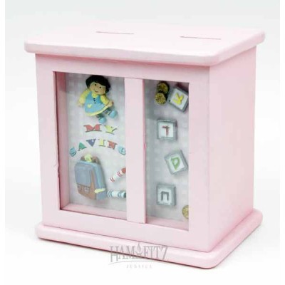 Charity/Savings Box - Girl