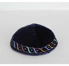 Embroidered Velvet Yarmulka