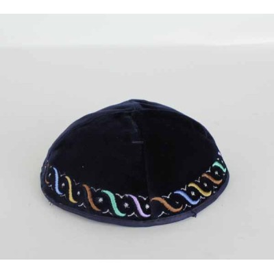 Embroidered Velvet Yarmulka