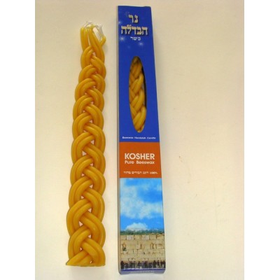 Havdalah Candle Beeswax