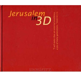 Jerusalem In 3D Book