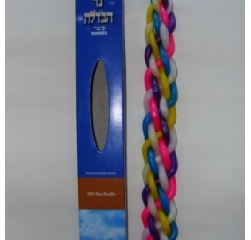 Havdalah Candle Multi Color