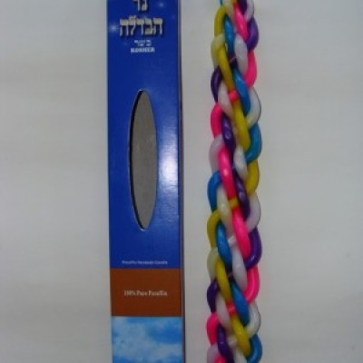 Havdalah Candle Multi Color