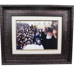 Rebbe Picture Framed Canvas