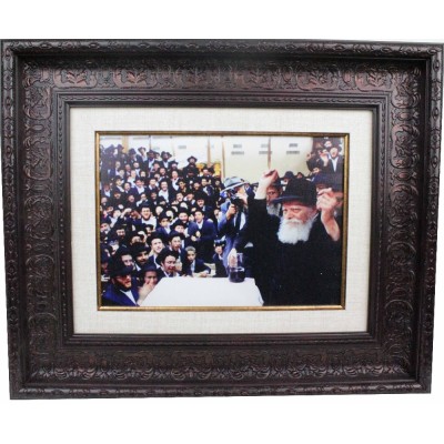 Rebbe Picture Framed Canvas