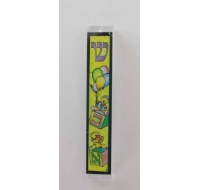 Plastic Mezuzah Cover - Kids