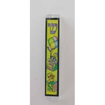 Plastic Mezuzah Cover - Kids